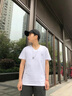 啄木鸟凉感冰丝短袖t恤男夏季薄款潮流V领男士半修身鸡心领衣服装 T122白色（一件装） XL 实拍图