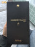 华为Mate60 国家补贴500元 新品旗舰手机上市直屏支持NFC红外 北斗卫星消息玄武架构鸿蒙系统 可选分期 白沙银 12GB+256GB 全网通 官方标配 实拍图