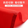 格立特（gelite）户外国旗五星红旗带旗杆中国国旗壁挂斜插式墙上底座支架固定门口店铺商场室外马路灯杆道旗4号1套 实拍图