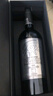 张裕先锋世界之眼里奥哈干红葡萄酒750ml  红酒礼盒 西班牙原瓶进口 实拍图