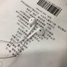 hang原装耳机适用nova12/12pro/12Ultra有线耳机HIFI音质半入耳式线控耐用 标配版白色Typec【二代有线】 实拍图