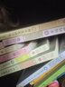 【全系列可选】笑猫日记 全套1-30册可选 杨红樱系列儿童文学 长大不容易/笑猫在故宫/戴口罩的猫/属猫的人/大象的远方等 淘气包马小跳姊妹篇 套装6-10册 实拍图
