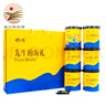 虾先生零食礼盒即食虾干即食鱼仔健康营养送礼团购 先生的海礼6罐装550g 实拍图