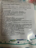 博锐医用n95防尘透气五层含熔喷过滤层防花粉成人一次性防风沙口罩 白色（批次:2025.4 效期:2年） 10只头戴 独立包装 实拍图