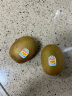 佳沛（zespri）新西兰阳光金奇异果22粒原箱 单果重约146-175g 水果 猕猴桃 实拍图