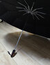 泽时雨12骨超大全自动雨伞三折商务伞双人三人大号126CM晴雨两用礼品伞 十二骨超大126CM-特厚布黑色 实拍图