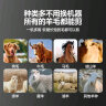 梦多福羊毛推子电动剪毛机羊毛剪剃羊毛剪羊毛电推剪大功率不伤羊电推子 九齿羊毛剪【六档调速+线长5M】 实拍图