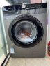 三星（SAMSUNG）10.5公斤滚筒洗衣机 蒸汽除菌高温桶自洁 泡泡净洗AI智控 10公斤洗衣机以旧换新WW10T504DAX/SC 灰 实拍图
