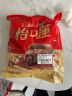 怡口莲（Cadbury）太妃糖 巧克力味528g 每人3粒可供32人(口味随机）喜糖 糖果零食 实拍图