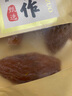 丫食婆江西红薯干倒蒸软糯地瓜干农家自制不加糖无添加剂软糯番薯干 一斤500克 实拍图