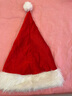 新新精艺 圣诞帽圣诞节装饰品头饰圣诞老人装扮礼物服装道具 实拍图