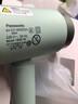 松下（Panasonic）小吹筒电吹风机负离子护发家用大功率宿舍学生速干吹风机高颜值礼物情人节礼物送老婆送女友送男友 EH-WNE5H【海盐苏打蓝】负离子呵护 实拍图