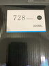 绘威 728号四色大容量墨盒套装 适用惠普T730 T830绘图仪打印机墨盒 实拍图