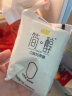 君乐宝 简醇 0添加蔗糖 150g *16袋 低温酸奶酸牛奶 生鲜 健康轻食 晒单实拍图