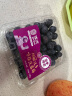佳沃（joyvio）云南当季蓝莓14mm+ 6盒礼盒装 约125g/盒 新鲜水果 晒单实拍图