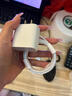 原装适配苹果iPad mini5充电器30W瓦PD快充ipadmini4充电头iPad Mini4平板充电器iPad m 【30W快充头+1米线+1.5米线】 实拍图