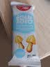 盛歌蘑菇巧克力饼干600g 网红零食儿童休闲食品小孩健康营养散装整箱 牛奶味600g/22包 实拍图