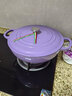 铁工房 珐琅锅铸铁炖锅 闷烧海鲜微压锅双耳搪瓷汤锅家用26 30cm 海鲜锅-玲珑紫（内白）- 30cm 实拍图