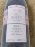 天塞酒庄新疆酒 星巴克酒单 精选霞多丽干白葡萄酒礼盒整箱750ml 聚餐送礼 整箱装(750ml*6)原箱发货 实拍图