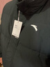 安踏速暖羽绒服男四防立领连帽外套冬季防风保暖加厚款运动防风面包服 【四防科技-立领】基础黑7916-1 3XL (190) 实拍图