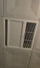 美的（Midea）风暖浴霸排气扇照明一体集成吊顶卫生间浴室灯正方形小型暖风机 实拍图