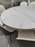上林春天餐桌可伸缩餐桌椅组合轻奢岩板家用饭桌1.35米+6菠萝皮椅690-1-07 实拍图
