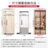 看了又看【定制专拍】门帘纱窗桌布【未联系客服下单、价格错误不发货】 定制专拍100 联系客服下单 实拍图