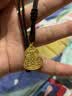 六福珠宝足金吉祥福禄葫芦实心黄金吊坠配颈绳 计价 F63TBGN0012 约9.00克 实拍图