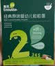 英氏【婴儿面条】宝宝婴幼辅食面 6个月粒粒珍珠面英式条7个月 【粒粒面】1盒原味 实拍图