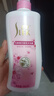 舒蕾沐浴露水莲留香清新香氛清爽净润大瓶装男女通用 水莲沐浴露600ml+樱花沐600ml 实拍图