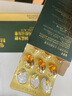 北京留寿堂利诺龙牌α-亚麻酸胶囊omega-3欧米伽dha孕妇调节血管降血脂紫苏籽提取物年货礼盒佳品 1盒装120粒 实拍图