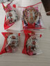 德祥隆 闻喜煮饼原味小包装煮饼多口味山西闻喜煮饼实惠装散装整箱年货 红豆味1斤绿豆味1斤原味1斤1.5kg 实拍图