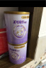 美赞臣纯冠贝悦幼儿配方羊奶粉(12-36月龄 3段) 700克罐装 实拍图