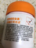 诺特兰德 cyes血橙复合B族维生素咀嚼片多种复合维生素b族vb1b2b6牛磺酸成人熬夜血橙味【0.6克*100片/瓶】 实拍图