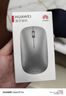 华为HUAWEI 原装蓝牙4.0无线鼠标 笔记本台式机家用办公商务通用激光 轻薄便携matebook 华为蓝牙鼠标(第二代)青春版灰色+鼠标垫 实拍图