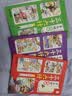 漫画三十六计（全4册）小学生一二三年级读的懂的儿童漫画版趣读半小时漫画三十六计课外阅读书籍漫画书小学生7-10岁国学启蒙儿童课外读物培养孩子解决问题的思维 开学季 实拍图
