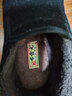 布舍元 老北京布鞋男鞋千层底保暖休闲棉鞋男士中老年老人大码爸爸鞋子 74X-7715 高帮黑底黑色 41 实拍图