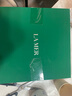 【9成新】海蓝之谜（LA MER）保湿修护 (精萃水+面霜) 实拍图