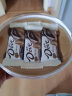 德芙（Dove）66%可可脂醇黑香浓巧克力252g小零食糖果送女友礼物分享 实拍图