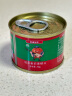 冠农股份新疆番茄酱70g*8罐0添加0防腐剂番茄沙司调味品蘸料火锅底料 实拍图
