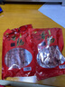腿中王 金华香肠 广式腊肠中式香肠正宗浙江特产腊味微甜煲仔饭伴侣 400g*1包 实拍图