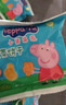 小猪佩奇 蔬菜饼干 益生元膳食纤维钙 卡通代早餐儿童小饼干盒装 120g 实拍图
