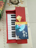 俏娃宝贝（QIAO WA BAO BEI）木质儿童小钢琴玩具女孩电子琴1一3周岁礼物宝宝早教乐器2生日5两 红：真钢琴声木质烤漆钢琴+谱架 实拍图