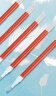 百乐（PILOT）Juice果汁笔芯 百果乐原装进口学习办公中性笔签字笔替芯 LP2RF-8UF-R 0.38mm红色5支装 实拍图
