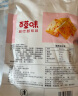 百草味 烧烤味鱼豆腐185g/袋 休闲零食豆干办公室小吃豆腐干辣条特产 实拍图