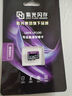 紫光闪存（UNIS FLASH MEMORY）内存卡高速存储TF卡4K运动相机无人机gopro手机平板MicroSD卡A2 U3 V30 C10监控&行车记录仪游戏机 UF100 128GB 100M 实拍图