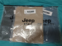 吉普JEEP【纯棉3件装】短袖T恤男20222夏季新款男士体恤衫纯色半袖圆领中青年宽松休闲百搭上衣男 雾霾蓝+铁灰+卡其 4XL（建议160-175斤） 实拍图