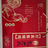 刘老二符离集烧鸡750g*2袋本地土麻鸡礼盒安徽宿州特产礼盒 750克*2只红色精品装 实拍图