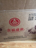 五粮液股份出品鸿运婚宴酒 浓香型白酒 52度 500ml*6瓶整箱婚宴宴请送礼 实拍图