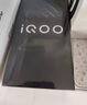 vivoiQOO Neo9 iqoo手机 iqooneo9手机 爱酷neo9 5G新品手机 格斗黑16G+512GB 官方标配 实拍图